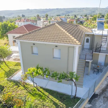 Socrates Terraced House
